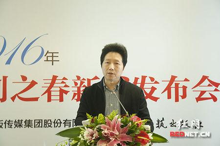 刘清华与金硕传媒 创新驱动下的传媒新势力